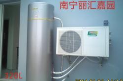 赤峰中央熱水廠家電話是多少