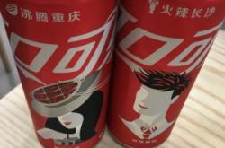 赤峰加貝牛肉面電話地址