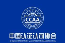 赤峰育嬰師認(rèn)證機(jī)構(gòu)電話號碼