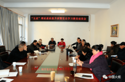 赤峰紅山區(qū)二幼電話號碼