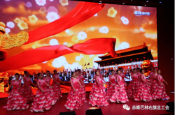 赤峰市神外海燕電話