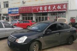 赤峰百世物流公司電話號碼