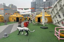 赤峰市烤全羊餐廳