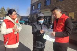 赤峰市日報社電話號碼