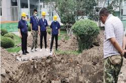 赤峰做水暖的電話是多少號(hào)