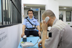 赤峰四監(jiān)獄辦公室電話號碼