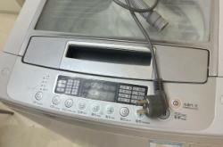 赤峰自動(dòng)洗衣機(jī)維修電話號(hào)碼