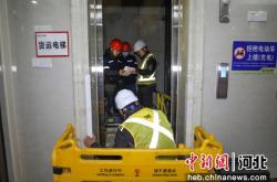 赤峰電梯底層維修電話號(hào)碼是多少