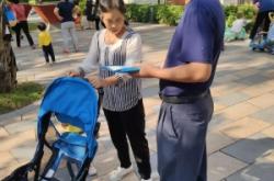 赤峰書香亭苑物業(yè)電話地址查詢