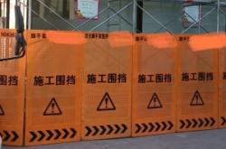 內(nèi)蒙赤峰租腳手架電話(huà)地址查詢(xún)