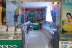 赤峰解放街手機(jī)維修店電話號(hào)碼