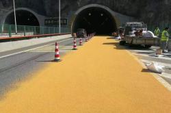 赤峰密封固化地坪施工電話號(hào)碼