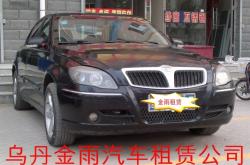 赤峰新開租賃公司電話號碼多少