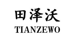 赤峰田馨園餐廳電話號碼查詢