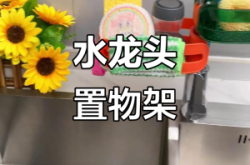 赤峰安裝水龍頭電話地址查詢