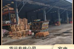 赤峰到白銀物流專線電話號碼