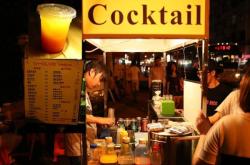 赤峰賣酒地?cái)傠娫挾嗌偬?hào)碼