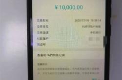 赤峰建行客服電話號(hào)碼是多少