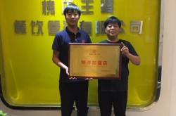 赤峰團(tuán)購美食蝦電話地址查詢