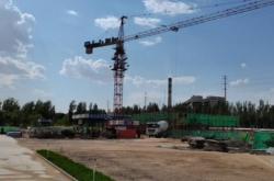 赤峰元寶洗浴電話號碼多少號