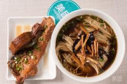 赤峰吧臺燜肉電話多少號