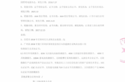 赤峰過濾裝置供應(yīng)商電話號碼