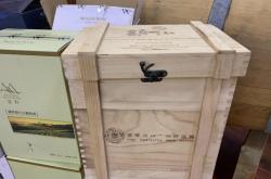 赤峰市收酒電話地址查詢