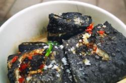 赤峰松鶴臭豆腐店電話號(hào)碼