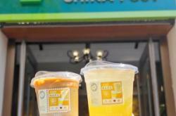 赤峰道自助飲品電話多少號