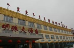 赤峰松山區(qū)賣菜電話地址是多少