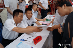 赤峰市創(chuàng)業(yè)貸款電話查詢號(hào)碼