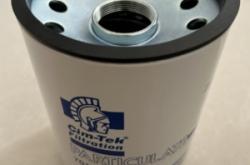 赤峰鳳凰濾芯專營(yíng)店電話號(hào)碼