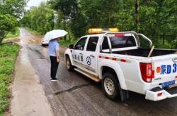 赤峰敖漢旗民政局的電話號碼