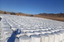 赤峰青儲棉被廠家電話號碼