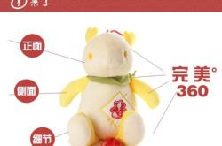 赤峰橋北抓娃娃店電話號(hào)碼