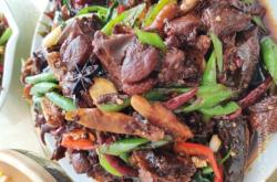 赤峰皇家帝川菜館電話號碼