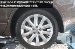 赤峰直銷輪轂電話多少號碼