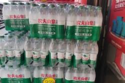 赤峰飲料批發(fā)的地方