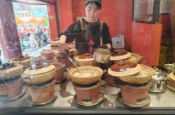 赤峰德隆羊湯館電話號碼