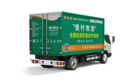 赤峰空調(diào)電商招聘電話號(hào)碼