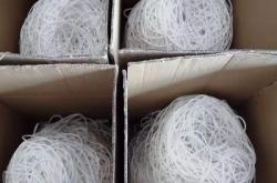 赤峰賣海綿的電話地址是多少