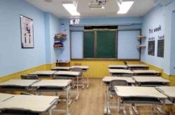 文啟優(yōu)思校區(qū)地址