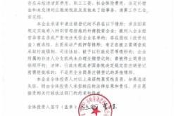 赤峰清洗手機店地址電話號碼