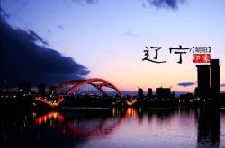 赤峰到平泉的客車電話號碼是多少