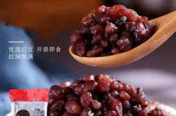 赤峰甜品小料批發(fā)電話號碼