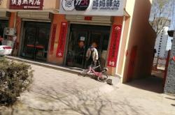 赤峰媽媽驛站電話號碼多少號