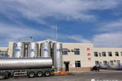 赤峰蒙牛奶油廠電話地址查詢