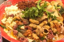 赤峰美食吃喝玩樂店電話號(hào)碼