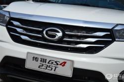 赤峰租賃傳祺電話地址在哪里