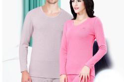 赤峰紅豆內(nèi)衣專賣店電話號碼